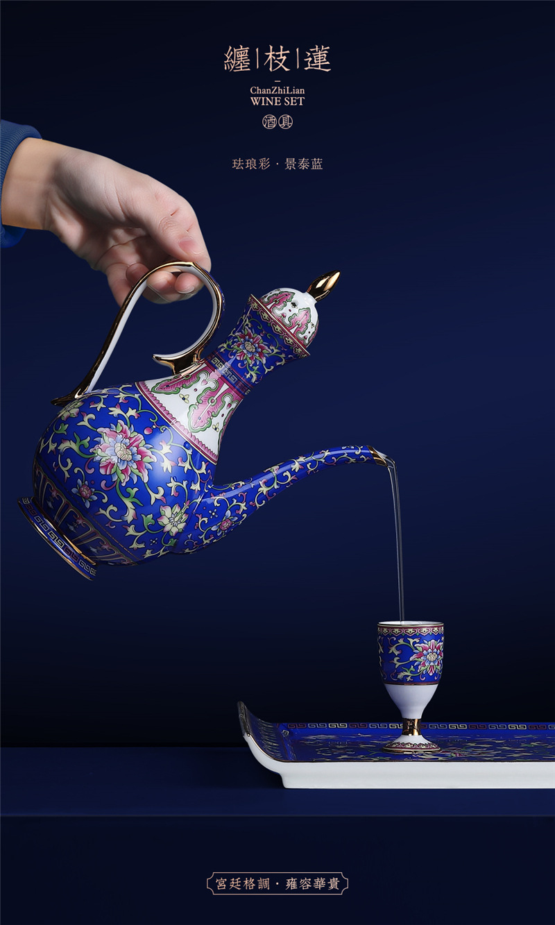 缠枝莲