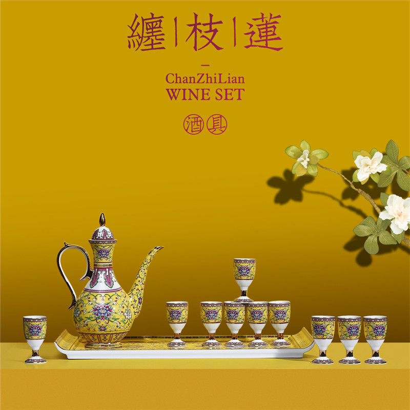 帝皇黄