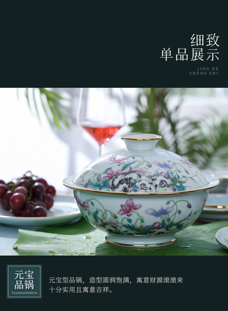 虞美人