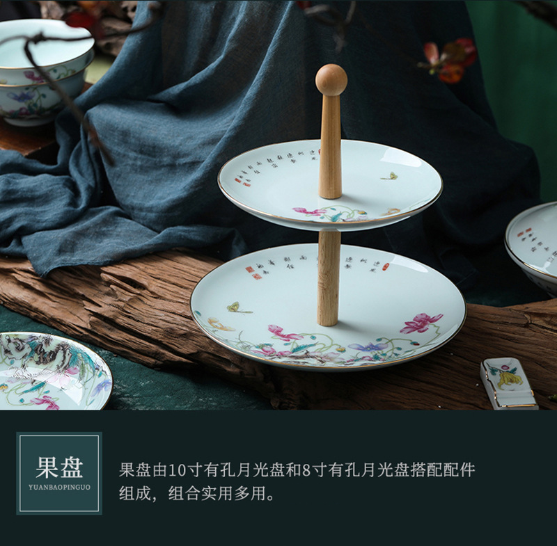 虞美人