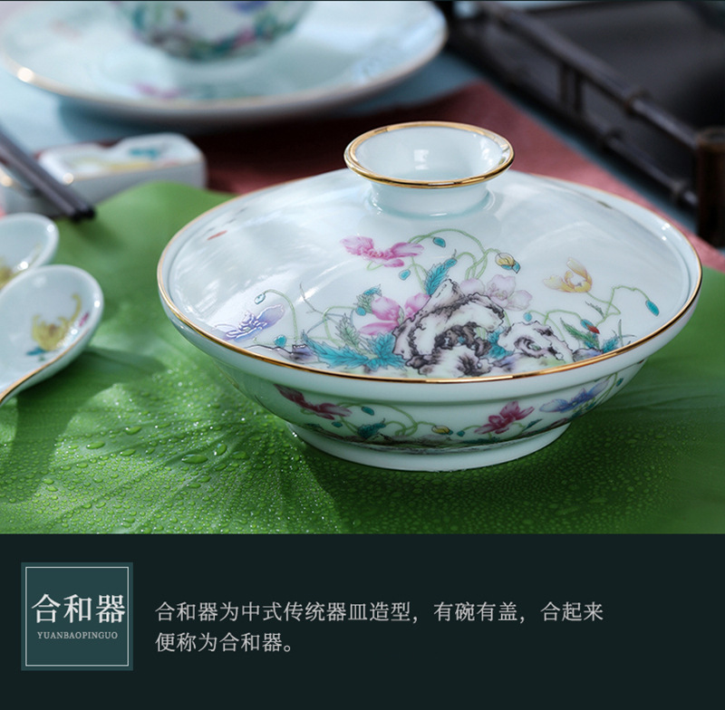 虞美人