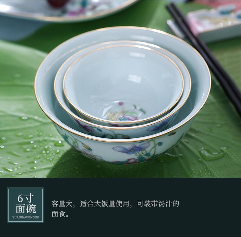 虞美人