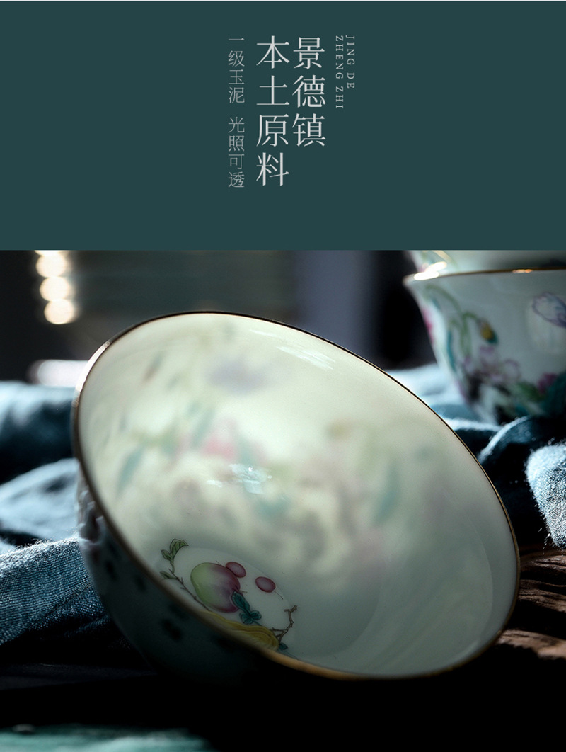 虞美人