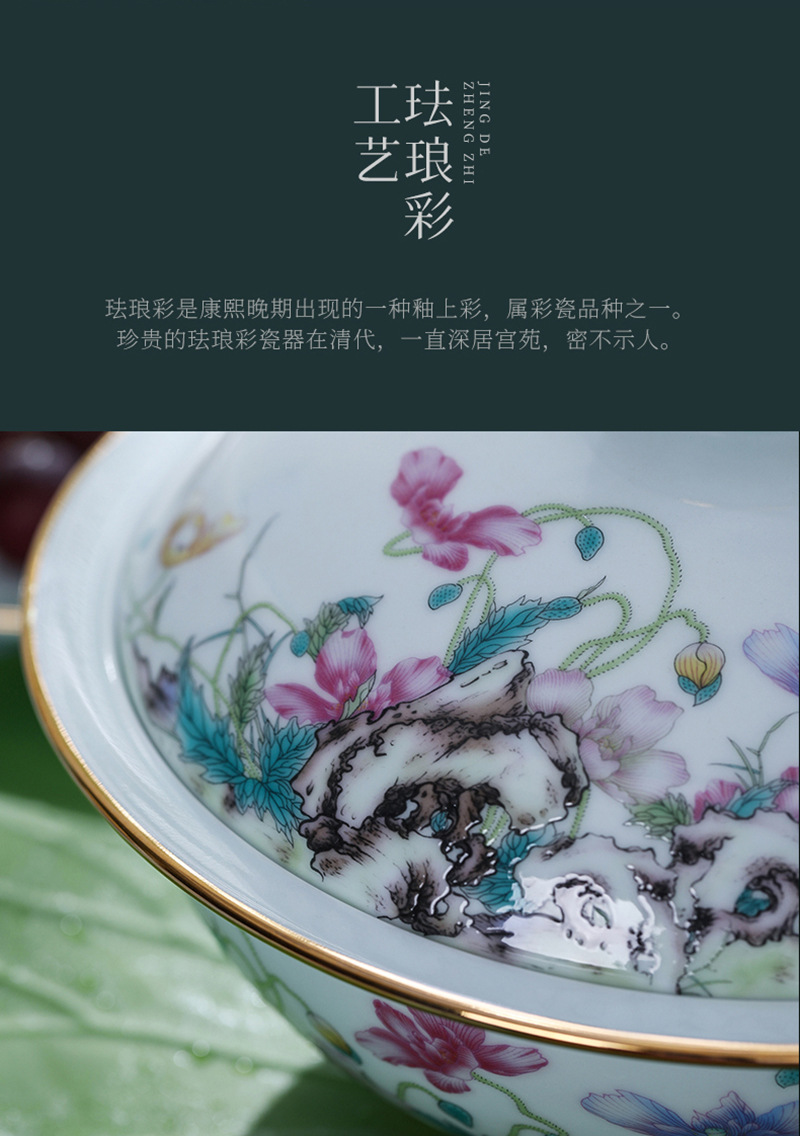 虞美人