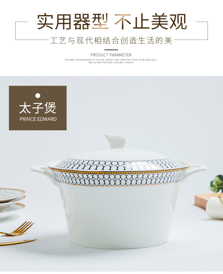 金麦洛