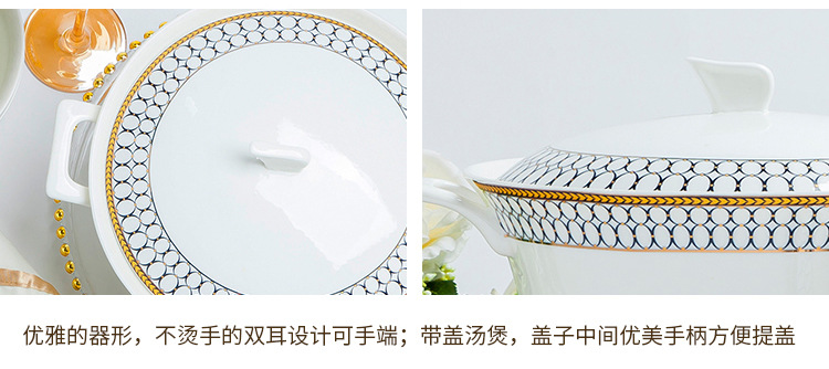金麦洛