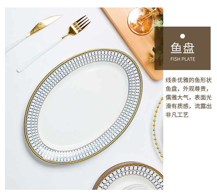 金麦洛