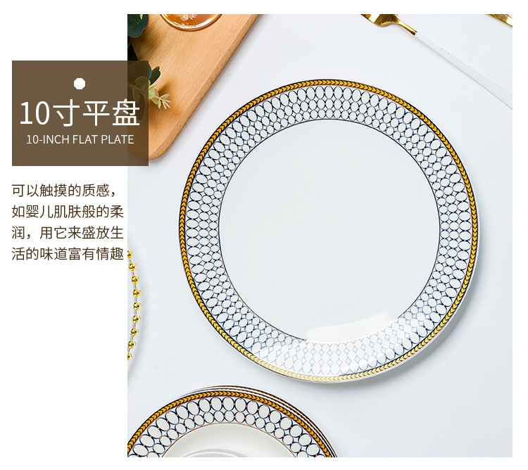 金麦洛