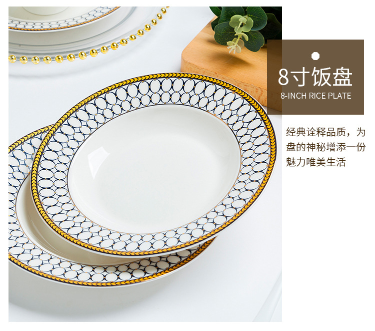 金麦洛