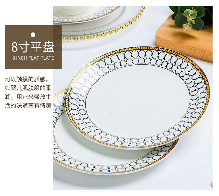 金麦洛