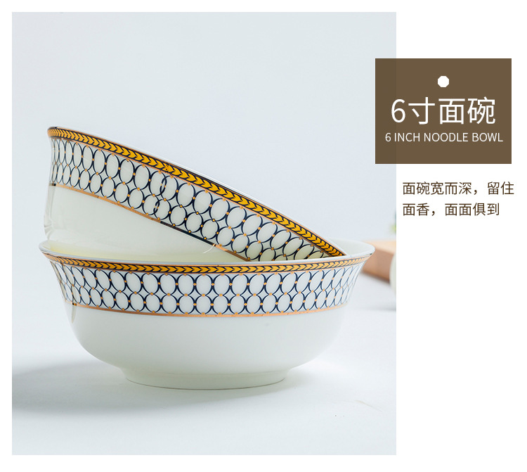 金麦洛