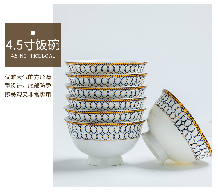 金麦洛