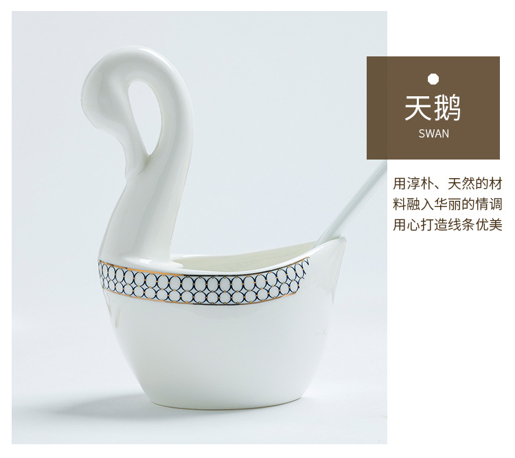 金麦洛
