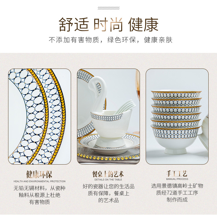 金麦洛