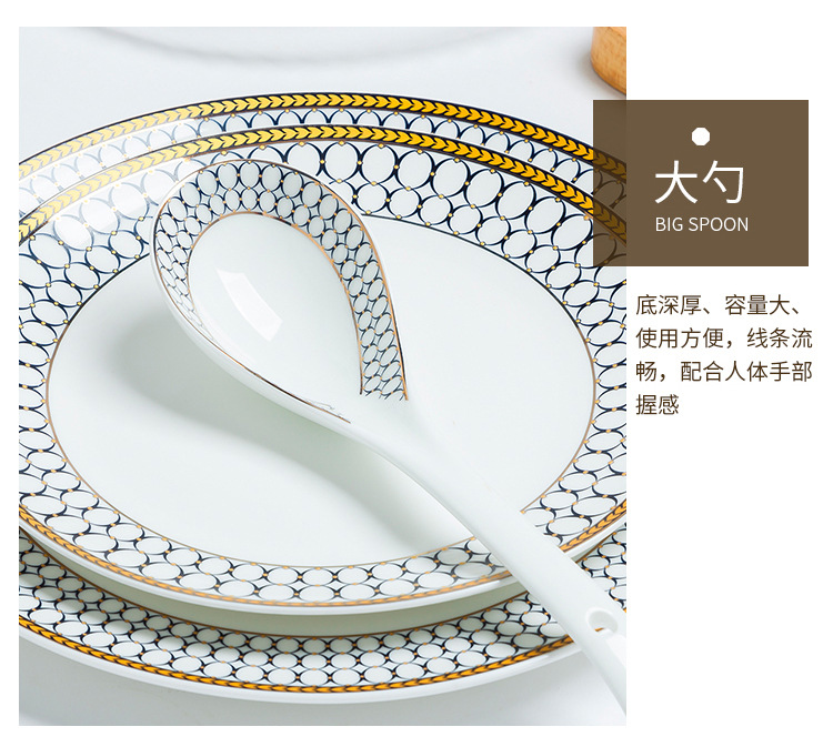 金麦洛