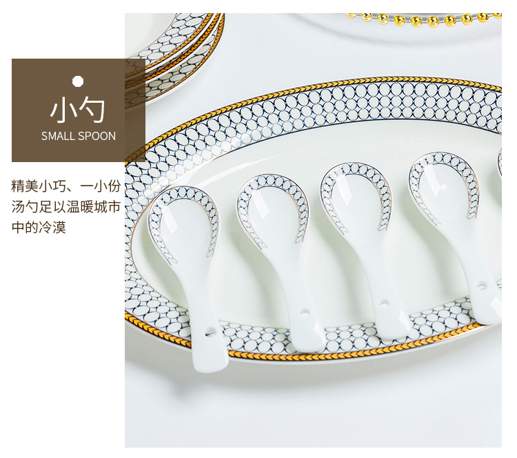 金麦洛