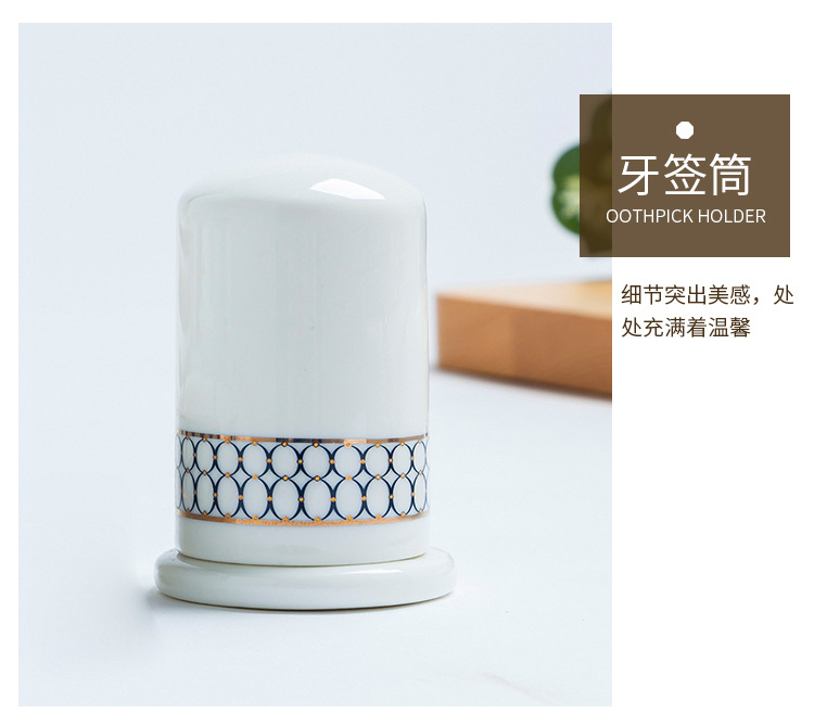 金麦洛