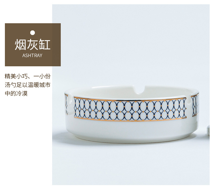 金麦洛