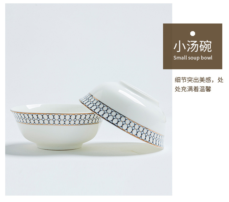金麦洛