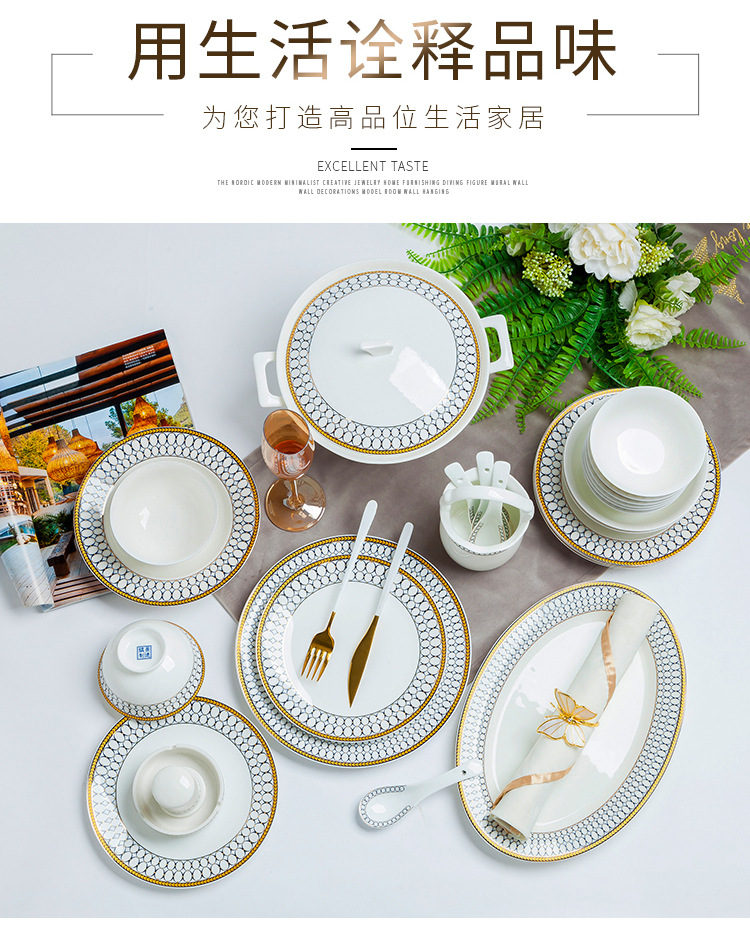 金麦洛