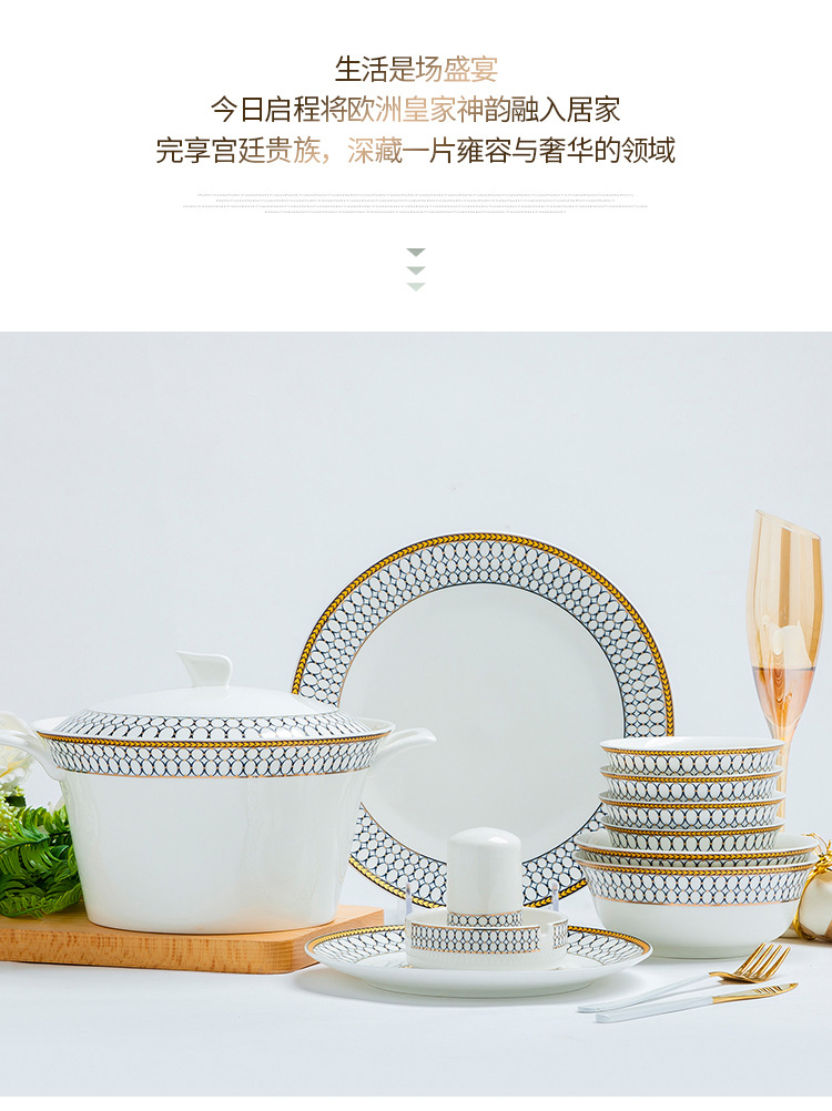 金麦洛